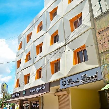 哥印拜陀 Ranis Grand酒店 外观 照片
